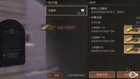 提高工作效率:具体措施与实践