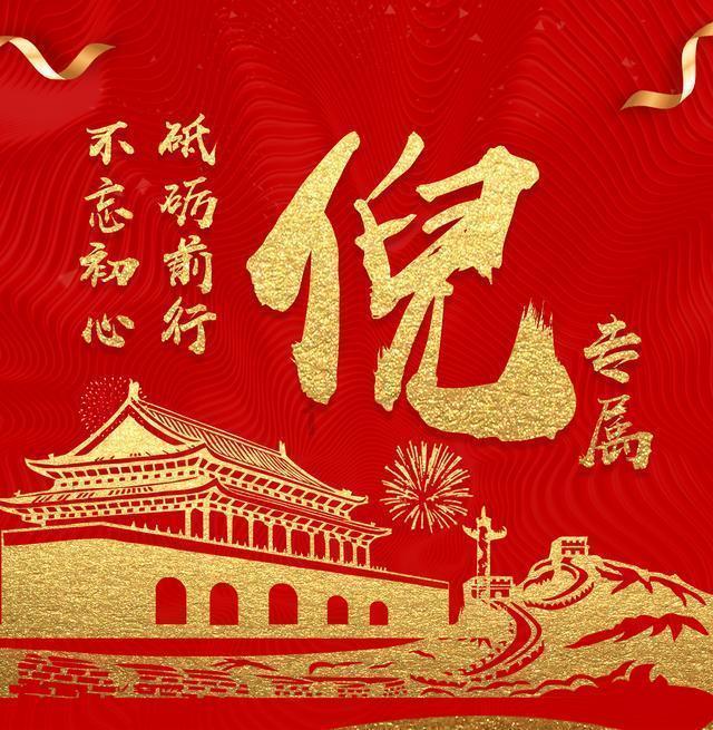 秋冬运动有诀窍,4个误区不要踩